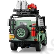 Land Rover Classic Defender 90