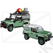 Land Rover Classic Defender 90