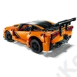 Chevrolet Corvette ZR1