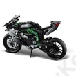 Kawasaki Ninja H2R