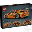 Fast and Furious Toyota Supra MK4