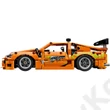 Fast and Furious Toyota Supra MK4