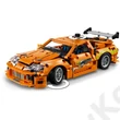 Fast and Furious Toyota Supra MK4
