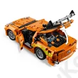 Fast and Furious Toyota Supra MK4