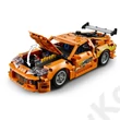 Fast and Furious Toyota Supra MK4
