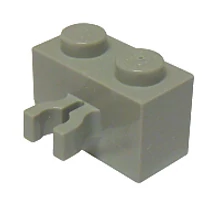 LEGO kocka, módosított, 1 x 2, vízszintes nyitott U csatlakozóval LEGO kocka, módosított, 1 x 2, vízszintes nyitott U csatlakozóval