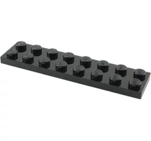 LEGO alaplap 2 x 8 LEGO alaplap 2 x 8