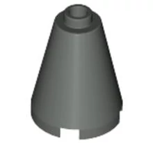 LEGO kúp, 2 x 2 x 2