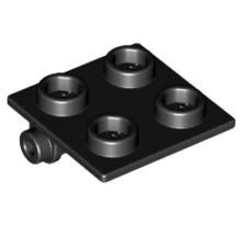 LEGO zsanér 2 x 2, alsó tartóval LEGO zsanér 2 x 2, alsó tartóval