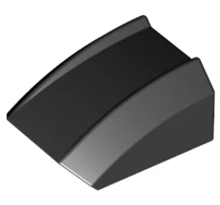 LEGO tető, íves 2 x 2 LEGO tető, íves 2 x 2