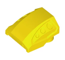 LEGO tető, íves 2 x 2, süllyesztett pontokkal LEGO tető, íves 2 x 2, süllyesztett pontokkal