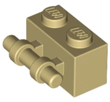 LEGO kocka, módosított, 1 x 2, végein nyitott fogantyúval LEGO kocka, módosított, 1 x 2, végein nyitott fogantyúval