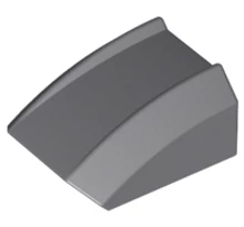 LEGO tető, íves 2 x 2 LEGO tető, íves 2 x 2