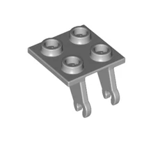 LEGO alaplap, módosított 2 x 2, kerékalap LEGO alaplap, módosított 2 x 2, kerékalap