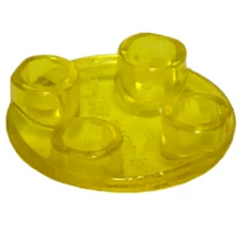 LEGO kerek alaplap 2 x 2 lekerekített alsóval