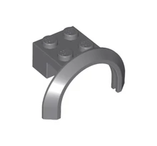 LEGO jármű, sárvédő, 4 x 2 1/2 x 1 2/3, íves LEGO jármű, sárvédő, 4 x 2 1/2 x 1 2/3, íves