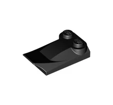 LEGO tető, íves 2 x 3 x 2/3, szárnyvég LEGO tető, íves 2 x 3 x 2/3, szárnyvég