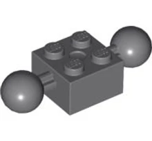 LEGO technic, kocka, módosított, 2 x 2, 2 gömbcsuklóval LEGO technic, kocka, módosított, 2 x 2, 2 gömbcsuklóval