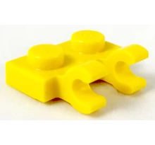 LEGO alaplap, módosított, 1 x 2, 2 függőleges O klippel LEGO alaplap, módosított, 1 x 2, 2 függőleges O klippel