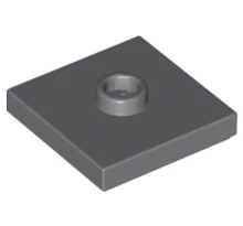 LEGO alaplap, módosított 2 x 2, csatlakozóval a tetején (jumper) LEGO alaplap, módosított 2 x 2, csatlakozóval a tetején (jumper)