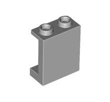 LEGO panel 1 x 2 x 2 oldaltartókkal LEGO panel 1 x 2 x 2 oldaltartókkal