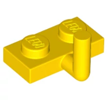 LEGO alaplap, módosított, 1 x 2 karral LEGO alaplap, módosított, 1 x 2 karral