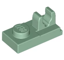 LEGO alaplap, módosított, 1 x 2 csatlakozóval a tetején LEGO alaplap, módosított, 1 x 2 csatlakozóval a tetején
