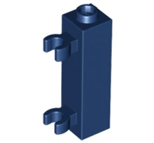 LEGO kocka, módosított, 1 x 1 x 3, 2 vízszintes csatlakozóval, típus 2 LEGO kocka, módosított, 1 x 1 x 3, 2 vízszintes csatlakozóval, típus 2