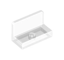 LEGO panel 1 x 2 x 1 lekerekített LEGO panel 1 x 2 x 1 lekerekített