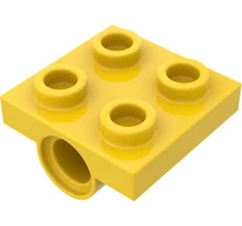 LEGO alaplap módosított, 2 x 2, alul csatlakozó lyukkal LEGO alaplap módosított, 2 x 2, alul csatlakozó lyukkal