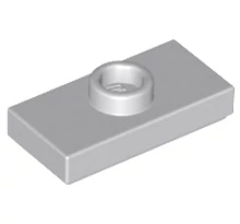 LEGO alaplap, módosított 1 x 2, csatlakozóval a tetején, típus 1 (jumper) LEGO alaplap, módosított 1 x 2, csatlakozóval a tetején, típus 1 (jumper)
