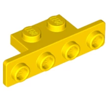 LEGO konzol 1 x 2 - 1 x 4 lekerekített sarokkal LEGO konzol 1 x 2 - 1 x 4 lekerekített sarokkal