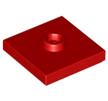 LEGO alaplap, módosított 2 x 2, csatlakozóval a tetején (jumper) LEGO alaplap, módosított 2 x 2, csatlakozóval a tetején (jumper)