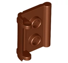 LEGO könyv borító, 2 csatlakozóval