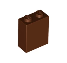 LEGO kocka 1 x 2 x 2 LEGO kocka 1 x 2 x 2