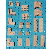 LEGO Kocka csomag - vegyes alkatrészek, 4 - CSOMAG ÁR LEGO Kocka csomag - vegyes alkatrészek, 4 - CSOMAG ÁR