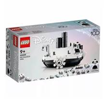 Willie mini gőzhajó