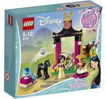 Mulan és edzőnapja Mulan és edzőnapja
