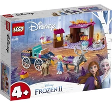 Elza kocsis kalandja