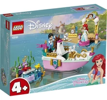 Ariel ünnepi hajója