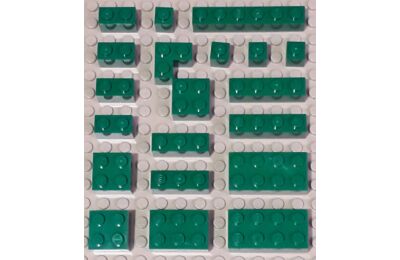LEGO Kocka csomag - vegyes alkatrészek, 53 - CSOMAG ÁR